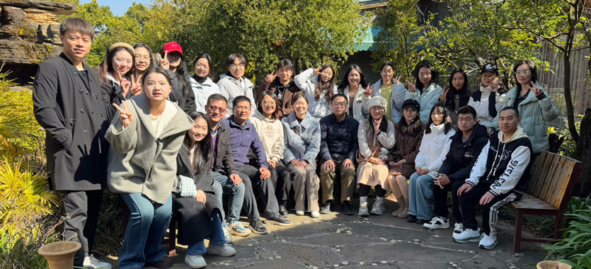 2025年元旦课题组合影